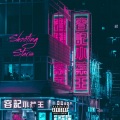 Verb、D'zyre - Shooting Stars (Explicit)