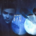 Mikey - Baju