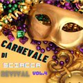 Pasquale Sabella、Nanà - Strumenti ballerini (feat. Pasquale Sabella)