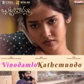 Vinodamlo Kathemundo (From 