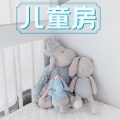 KANJIAN疗愈_静心助眠 - 婴儿房