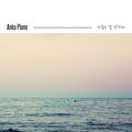 가끔은 널 생각해 (Sometimes I think of you)