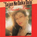 Parvati Khan、Noor Dewasi - Chunariya Phoolonwali
