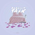 Trae5ive、Bagz EBK - GO DOWN (feat. Bagz EBK)(Explicit)