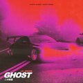 Lil shock - Ghost (Explicit)