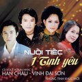Trọng Phúc - Một Khúc Tình Buồn