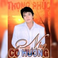 Trọng Phúc - Cô Lái Đò Tân Uyên