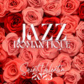 Jazz Douce Musique D'ambiance - Jazz sentimental