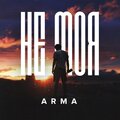 Arma - Не моя