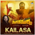 Kailasa