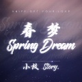 Spring Dream (by. Gr33nart Beats)