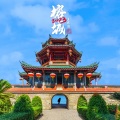 榕城2023