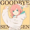 Sati Akura - Goodbye Sengen