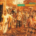 Idrissa Soumaoro、Ali Farka Touré - Bèrèbèrè