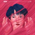 Memphis - ล้ำเส้น (Good Friend)
