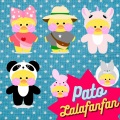Estimulacion Temprana - Pato Lalafanfan