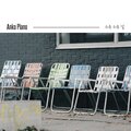 하루 하루 널 (Every day you)