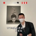 吴司令 - 2023碰杯卡点