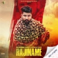 Palwinder Tohra、Afsana Khan - Rajiname