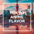 三浦祐太朗 - Home Sweet Home !