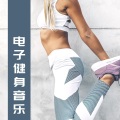KANJIAN疗愈_静心助眠 - 缓解背部疼痛