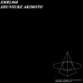 Shunsuke Akimoto - Vapor Trail