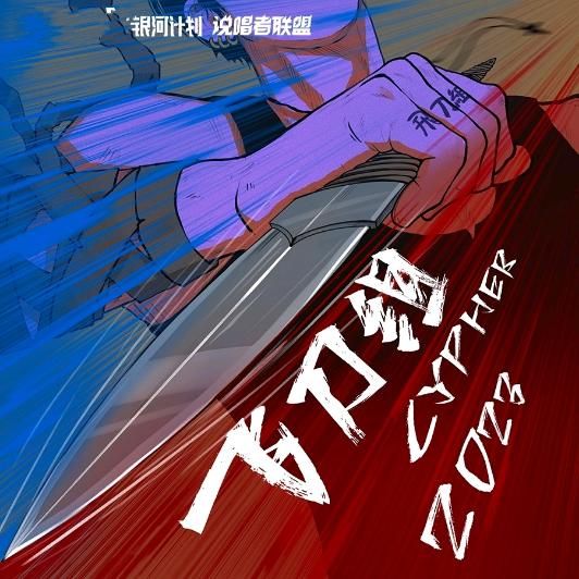 吴坑 - 轻而易举
