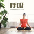 Isabella Jenkins - Hatha Yoga
