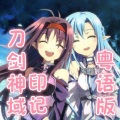 紫霖 - 【粵語】活在今天