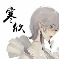 氧化钙 - 十年