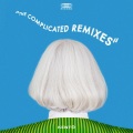 Dave Edwards、Kentö、Kento Tachibana、Vincent James - Complicated (Dave Edwards Remix)