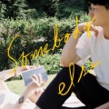 참깨와 솜사탕 - 클로버