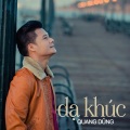 Quang Dũng - Lá Thu Vàng