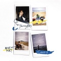 정아로 (ARO) - Carry