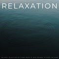 Jazz Office、Waves of Atlantic、Plant Frequencies Universe - Rain & Focus