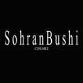 CHIAKI - SohranBushi