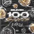 2 Eleven、G Perico、Rondy Gibson - 100 Spokes (feat. G Perico)(Explicit)