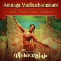 Anuraga Madhuchashakam (From 