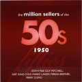 teresa brewer - Music! Music! Music!