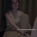 李柯 - 三生石下