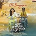 Oh Bangaram (From 