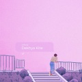 farhxn1080p、oof.joty、lmao.farhan - Dekhya Kite (feat. farhxn1080p)