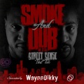 WaynnDikky、Smoke、DUB - INSIDE OUT (Explicit)