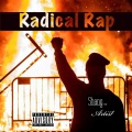 Shang the Artist、Craig G - SMOKE TREEZ (feat. Craig G)(Explicit)