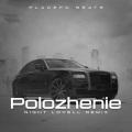 Placepo Beats - Polozhenie