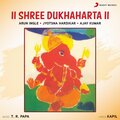 Jyotsna Hardikar - Deva Gajanana, Hai Varda Gajanana