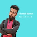 Pramod Kumar - Rajput Brand 2