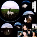 Dario Jacque、arya、MadD3E、Dario Giacovelli、Arya Delgado - Outside and Return (Madd3e remix)