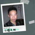 柔情冷看千夫指 - 习惯 失眠