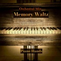 Memory Waltz (orchestral mix)